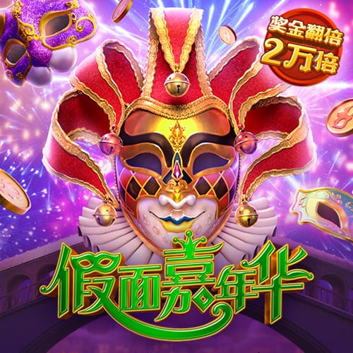 天博tb体育