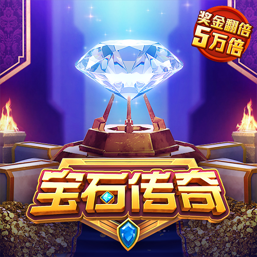 2024澳门原料网大全
