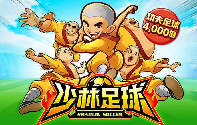 爱游体育APP最新入口