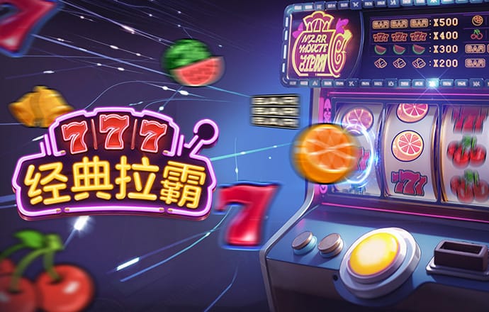 035娱乐官方