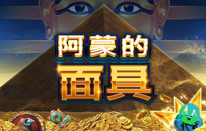 江南娱乐app官网版