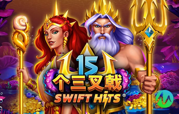 爱游戏app官网下载